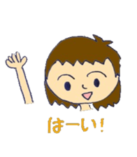 Feeling of human sticker #5555276