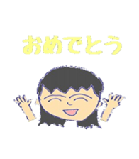 Feeling of human sticker #5555281