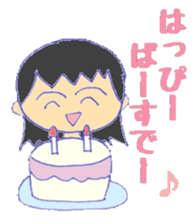 Feeling of human sticker #5555282