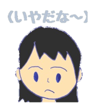 Feeling of human sticker #5555283