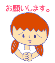 Feeling of human sticker #5555293