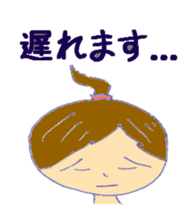 Feeling of human sticker #5555302