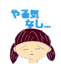 Feeling of human sticker #5555305