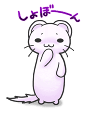 Friends of the Mink3 sticker #5555471