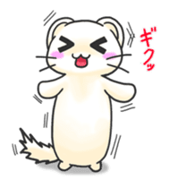 Friends of the Mink3 sticker #5555472