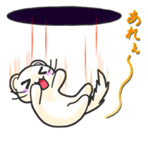 Friends of the Mink3 sticker #5555475