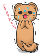 Friends of the Mink3 sticker #5555482