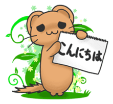 Friends of the Mink3 sticker #5555488