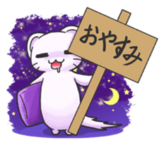 Friends of the Mink3 sticker #5555490