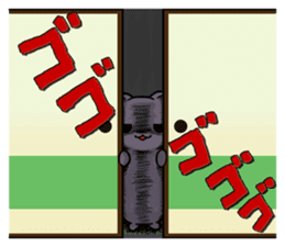 Friends of the Mink3 sticker #5555496