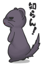 Friends of the Mink3 sticker #5555499