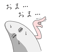 I'm Medjed, do you have any questions ? sticker #5555549
