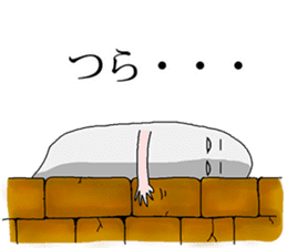 I'm Medjed, do you have any questions ? sticker #5555574