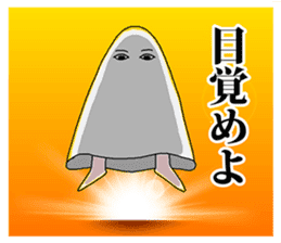 I'm Medjed, do you have any questions ? sticker #5555582