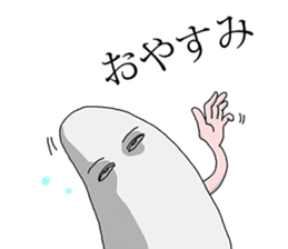 I'm Medjed, do you have any questions ? sticker #5555586