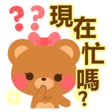 bear-Chinese (Traditional) - sticker #5555634