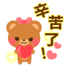 bear-Chinese (Traditional) - sticker #5555645