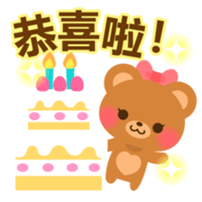 bear-Chinese (Traditional) - sticker #5555648