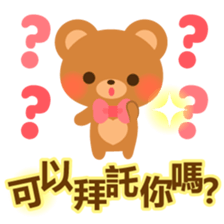 bear-Chinese (Traditional) - sticker #5555664