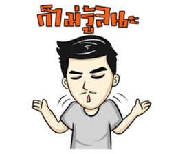 Little boy biker sticker #5555738