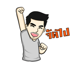 Little boy biker sticker #5555739