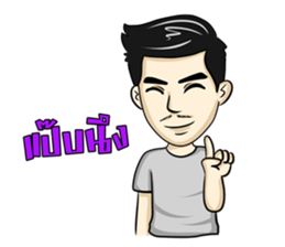 Little boy biker sticker #5555745