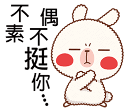 Me Bunny+1 sticker #5555830
