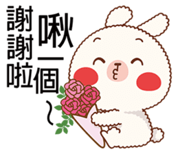 Me Bunny+1 sticker #5555853