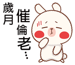 Me Bunny+1 sticker #5555867