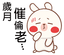 Me Bunny+1 sticker #5555867