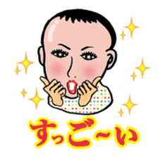 Tanoko san sticker #5555870