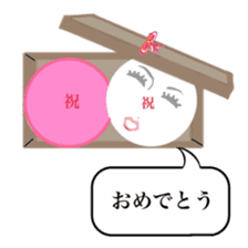 Tanoko san sticker #5555885