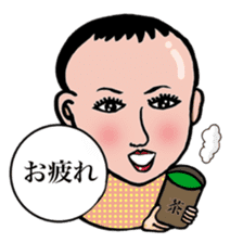 Tanoko san sticker #5555886