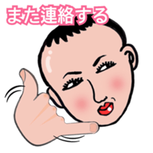 Tanoko san sticker #5555904