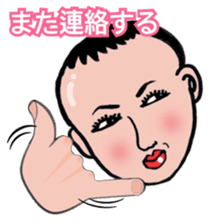 Tanoko san sticker #5555904