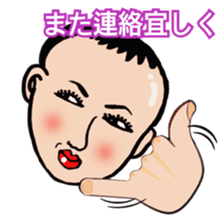Tanoko san sticker #5555906