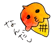 I love Ice cream sticker #5556073