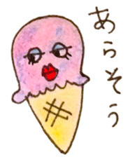 I love Ice cream sticker #5556075