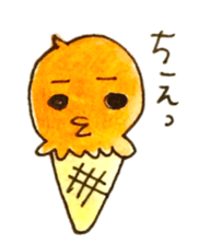 I love Ice cream sticker #5556081