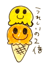 I love Ice cream sticker #5556082