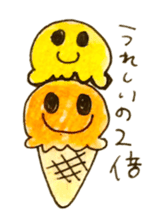I love Ice cream sticker #5556082