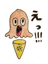 I love Ice cream sticker #5556083