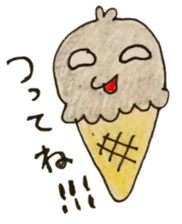 I love Ice cream sticker #5556088