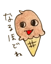 I love Ice cream sticker #5556089