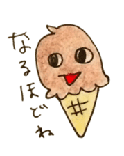 I love Ice cream sticker #5556089