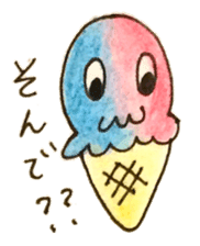 I love Ice cream sticker #5556090