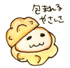 I love Ice cream sticker #5556092