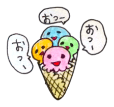 I love Ice cream sticker #5556094
