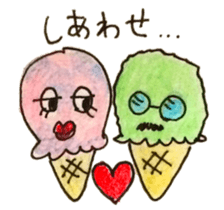 I love Ice cream sticker #5556098
