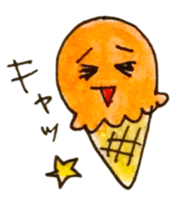 I love Ice cream sticker #5556099